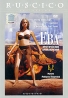 Ева Издательство: Литература Мягкая обложка, 480 стр ISBN 985-473-004-6 Тираж: 11000 экз Формат: 84x104/32 (~220x240 мм) инфо 12432j.