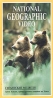 National Geographic Video Гигантские медведи Формат: VHS Дистрибьютор: Пирамида Русский Лицензионные товары Характеристики видеоносителей 1994 г , 52 мин , США National Geographic Society Научно - популярный фильм инфо 13271j.