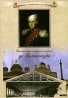 Счастливая жизнь господина де Бетанкура Формат: DVD (PAL) (Keep case) Дистрибьютор: ТЕН - Видео Региональный код: 0 (All) Звуковые дорожки: Русский Dolby Digital 2 0 Формат изображения: инфо 13766j.
