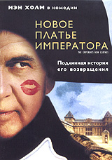 Новое платье императора Серия: Кино без границ инфо 521k.