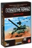 Стратегия войны Подарочное издание (6 DVD) Формат: 6 DVD (PAL) (Подарочное издание) (Картонный бокс + кеер case) Дистрибьютор: СОЮЗ Видео Региональный код: 5 Количество слоев: DVD-9 (2 слоя) Звуковые инфо 3452b.