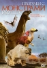 Прогулки с монстрами будущего: Земля через 5 миллионов лет Формат: DVD (PAL) (Упрощенное издание) (Keep case) Дистрибьютор: Топ Трейд Региональный код: 5 Количество слоев: DVD-5 (1 слой) Звуковые дорожки: инфо 3535b.