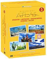 Discovery Atlas: Бразилия, Австралия, Южная Африка, Мексика, Россия Часть 2 (5 DVD) Сериал: Discovery Atlas инфо 3536b.