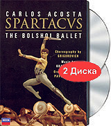 Carlos Acosta: Spartacus The Bolshoi Ballet (2 DVD) Формат: 2 DVD (NTSC) (Подарочное издание) (Super jewel case) Дистрибьютор: Universal Music Russia Региональный код: 0 (All) Количество слоев: DVD-9 (2 инфо 3665b.