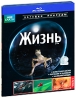 BBC: Жизнь Часть 1 (Blu-ray) Серия: Загадки природы инфо 3686b.