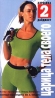 Царица тела своего Аэробика - Дайджест 2 Формат: VHS (PAL) Дистрибьютор: Витес Лицензионные товары Характеристики видеоносителей 1999 г , 55 мин , Россия Колледж Бодибилдинга Им Б Вейдера Спортивная видеопрограмма инфо 1717l.