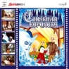 На балу у Снежной Королевы Подарочный набор Настольная игра + видеокассета Формат: VHS (PAL) (Подарочный бокс) Дистрибьютор: СОЮЗ Видео HiFi Stereo Лицензионные товары Характеристики видеоносителей 1957 г , инфо 3535l.